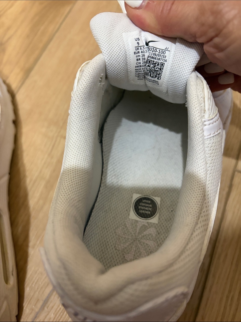 Nike AirMax - Picture 8 of 12